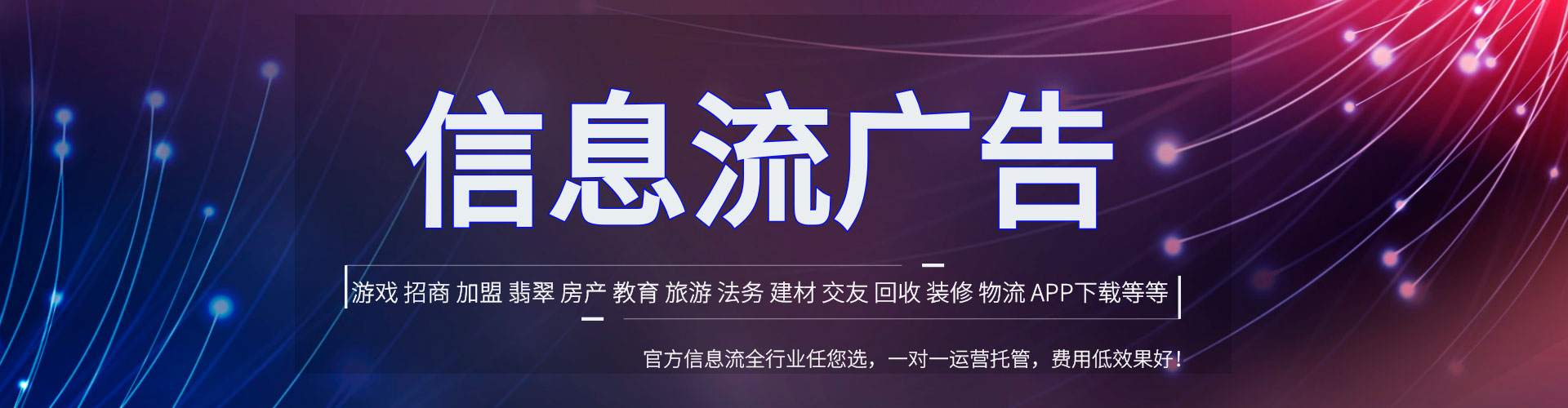 泸州sem优化
